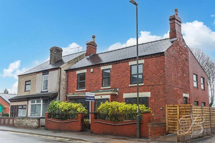 4 Bedroom Detached House For Sale In Market Street, South Normanton, Alfreton, DE55