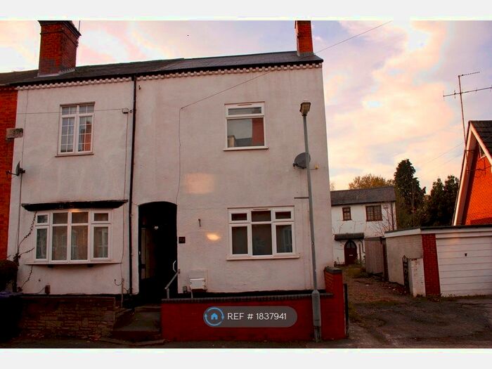 3 Bedroom Semi-Detached House To Rent In Howard Road, Handsworth Wood, Birmingham, B20