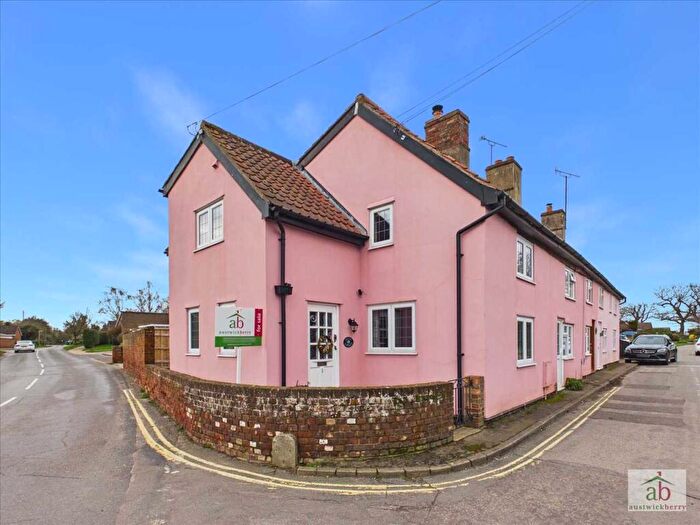 3 Bedroom End Of Terrace House For Sale In Holly Lane, Rushmere Village, IP5