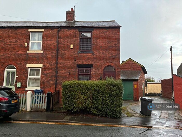 2 Bedroom Terraced House To Rent In Dunkirk Lane, Leyland, PR25