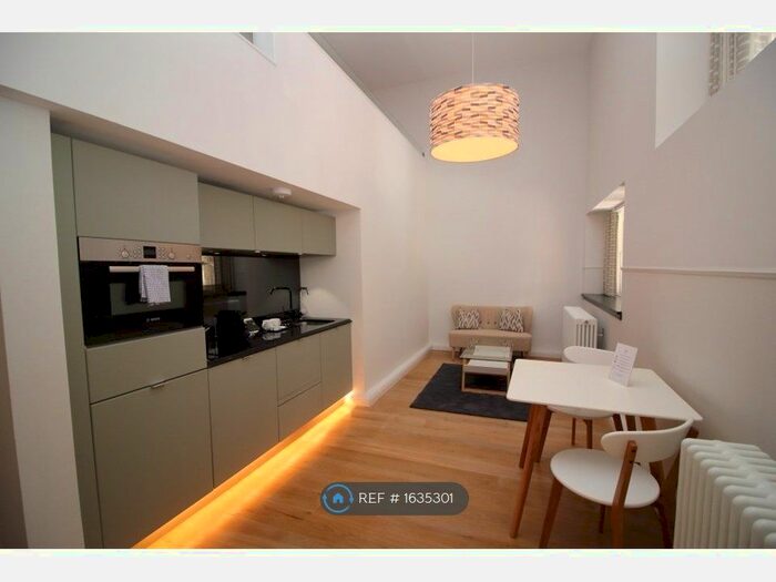 Studio To Rent In Mcdonald Road, Edinburgh, EH7