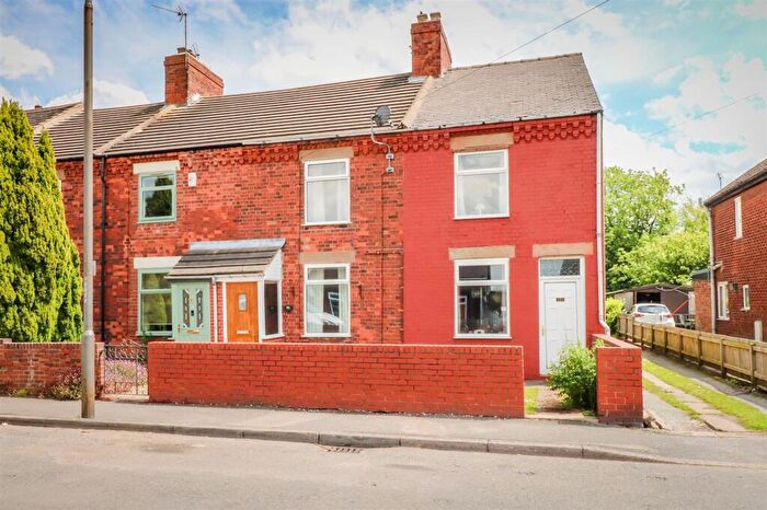 2 Bedroom Terraced House To Rent In Shuttlewood Road, Bolsover, S44