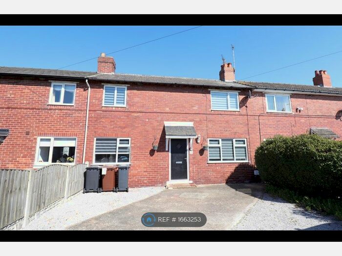 3 Bedroom Terraced House To Rent In Cliff Crescent, Kippax, Leeds, LS25