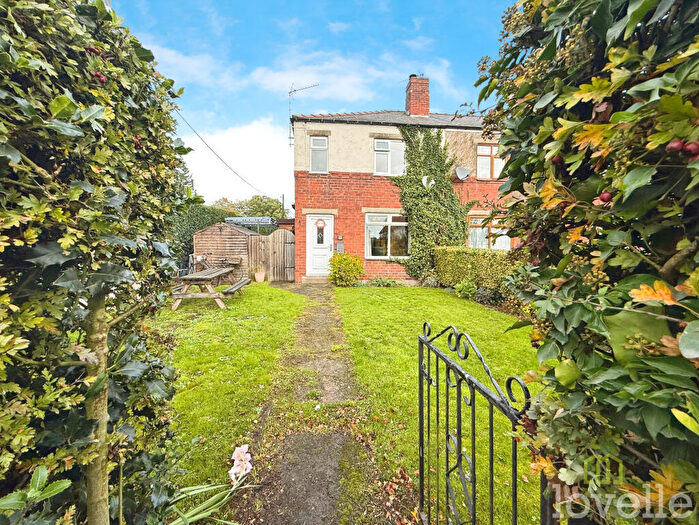 2 Bedroom End Of Terrace House For Sale In High Street, Blyton, DN21