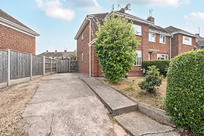 3 Bedroom End Of Terrace House For Sale In College Green, Hereford, Herefordshire, HR1