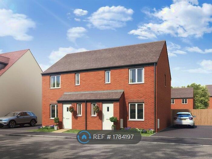 3 Bedroom Semi-Detached House To Rent In Boughton Green Road, Northampton, NN2