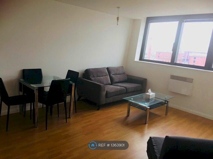 2 Bedroom Flat To Rent In Mann Island, Liverpool, L3
