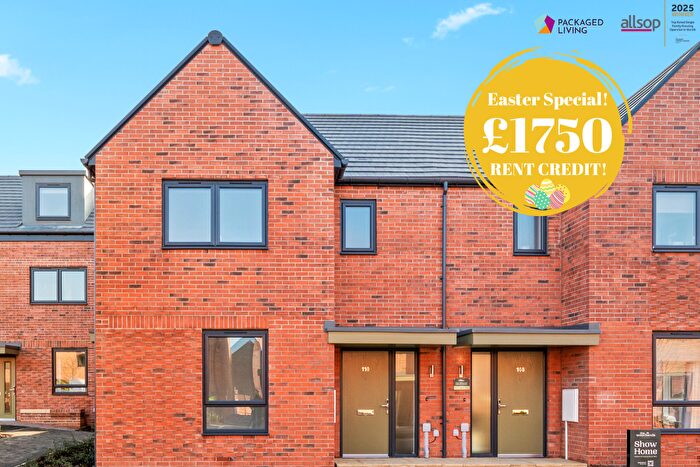 3 Bedroom End Of Terrace House To Rent In Eredine Crescent, Milton Keynes, Buckinghamshire, MK5