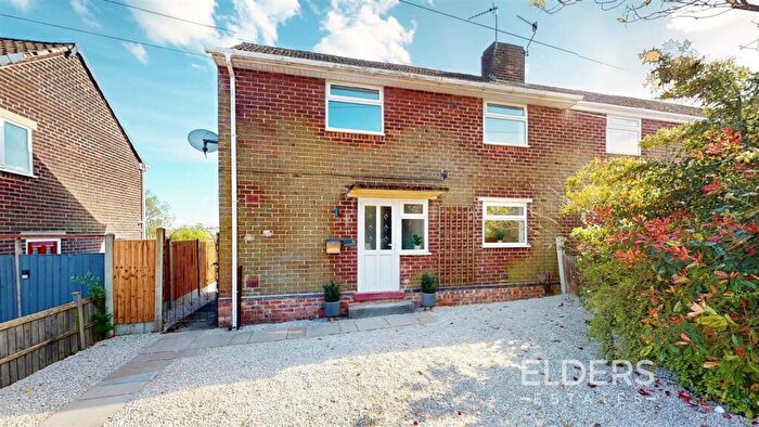 2 Bedroom End Of Terrace House For Sale In Glendon Road, Kirk Hallam, DE7