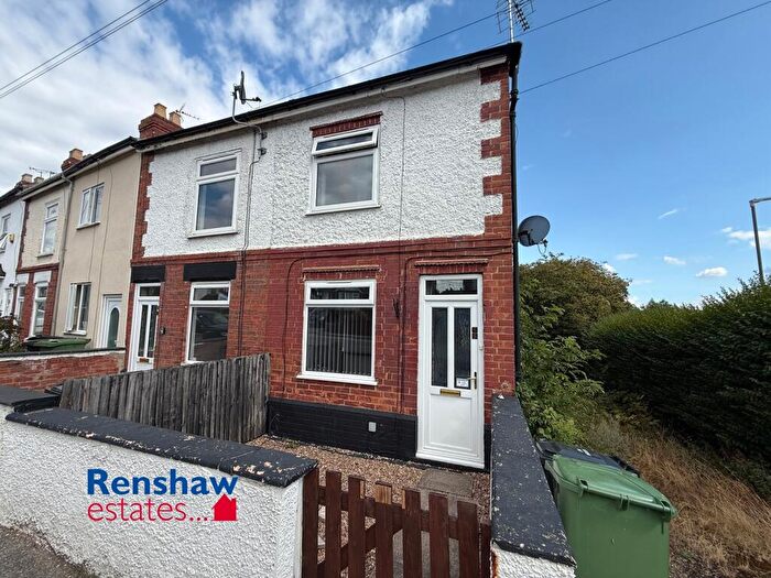 2 Bedroom End Of Terrace House To Rent In Upper Dunstead Road, Langley Mill, Nottingham, NG16