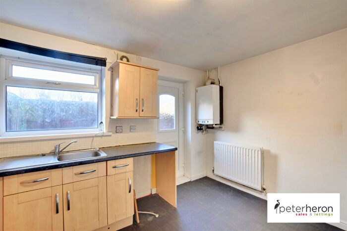 2 Bedroom End Of Terrace House To Rent In Boston Crescent, Town End Farm, Sunderland, SR5