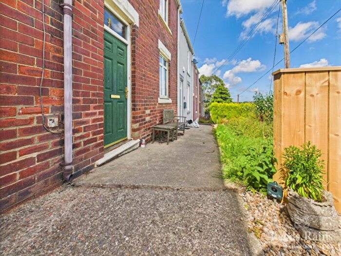 3 Bedroom Terraced House For Sale In George Street, Sherburn Hill, Durham, DH6