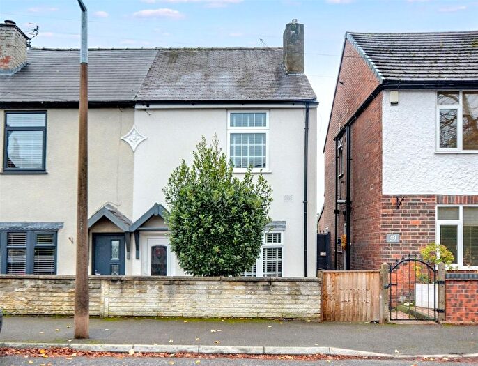 2 Bedroom Semi Detached House For Sale In Kingsway, Ilkeston, DE7