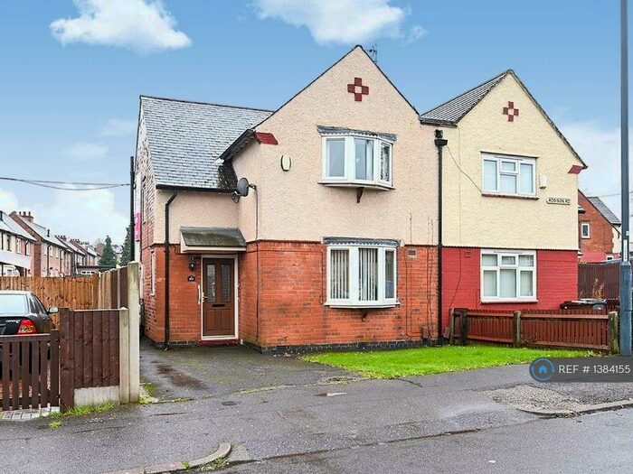 3 Bedroom Semi-Detached House To Rent In Addison Road, Derby, DE24