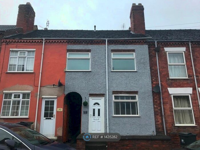 3 Bedroom Terraced House To Rent In Loscoe Road, Heanor, DE75