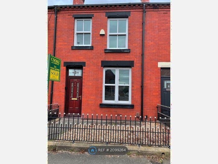 2 Bedroom Terraced House To Rent In Firs Lane, Leigh, WN7
