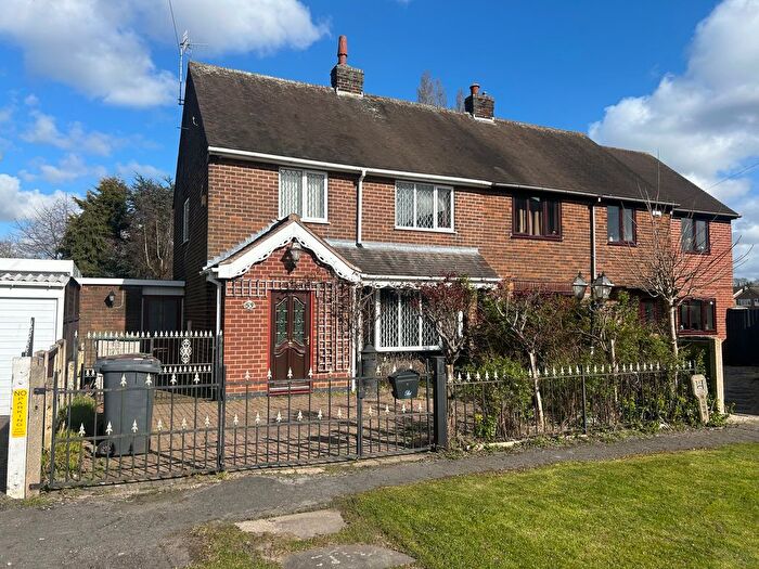 3 Bedroom Semi-Detached House To Rent In The Glebe, Cossall, Nottingham, NG16