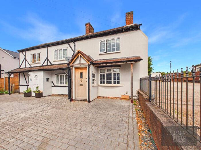 2 Bedroom Semi-Detached House For Sale In Parkgate Road, Holbrooks, Coventry, CV6