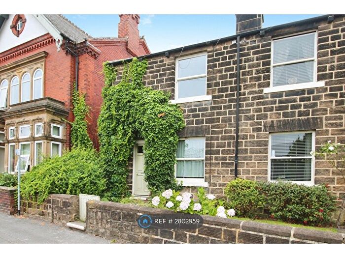 2 Bedroom Semi-Detached House To Rent In Barnsley Road, Wakefield, WF2