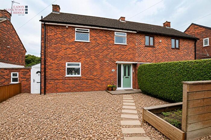 3 Bedroom Semi-Detached House For Sale In Birchall Avenue, Whiston, Rotherham, S60
