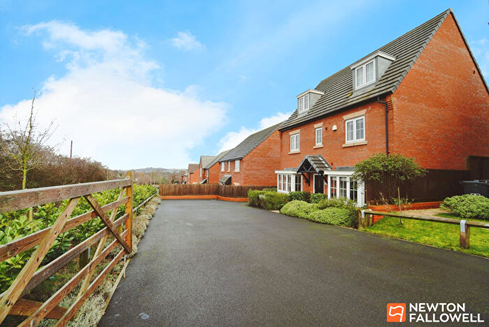 5 Bedroom Detached House For Sale In Ladybird Close, East Leake, LE12