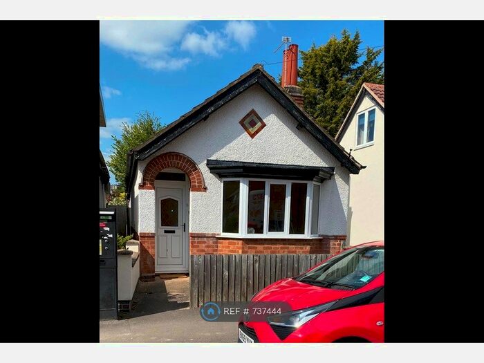 2 Bedroom Bungalow To Rent In Barrow Road, Kenilworth, CV8