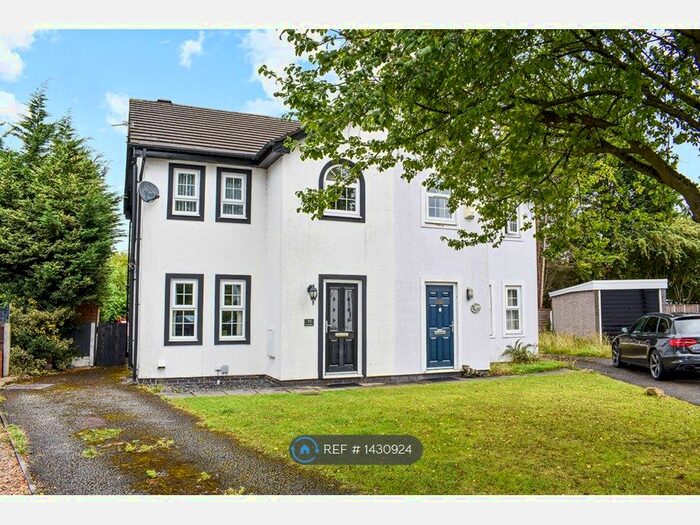 3 Bedroom Semi-Detached House To Rent In Stonechat Close, Worsley, Manchester, M28