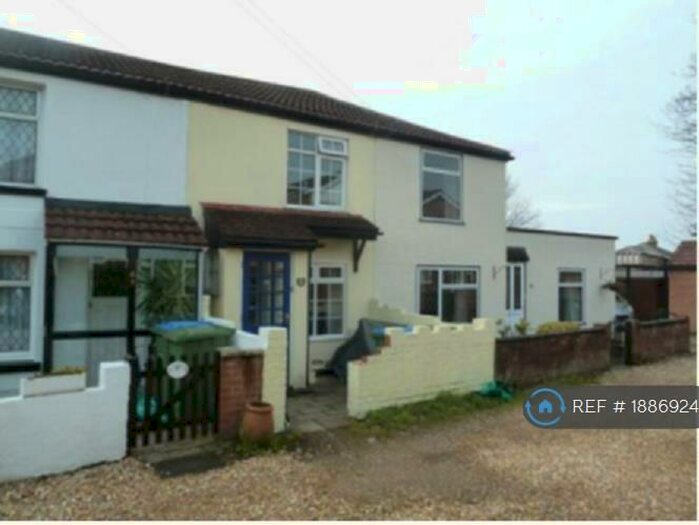 2 Bedroom Terraced House To Rent In Commercial Street, Southampton, SO18