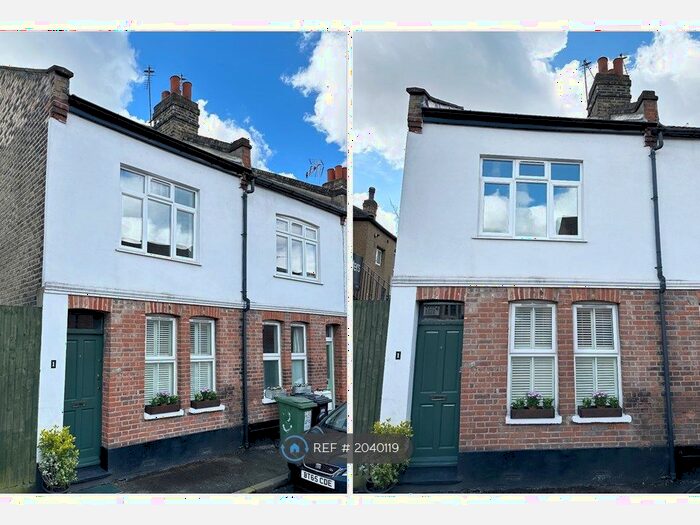 3 Bedroom End Of Terrace House To Rent In Malyons Terrace, London, SE13