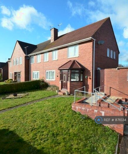 5 Bedroom Semi-Detached House To Rent In Mincinglake Road, Exeter, EX4
