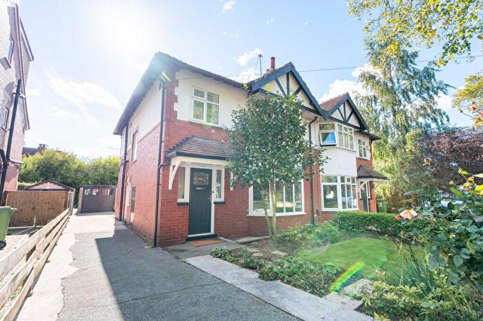 3 Bedroom Semi Detached House To Rent In Stainburn Crescent, Moortown, LS17