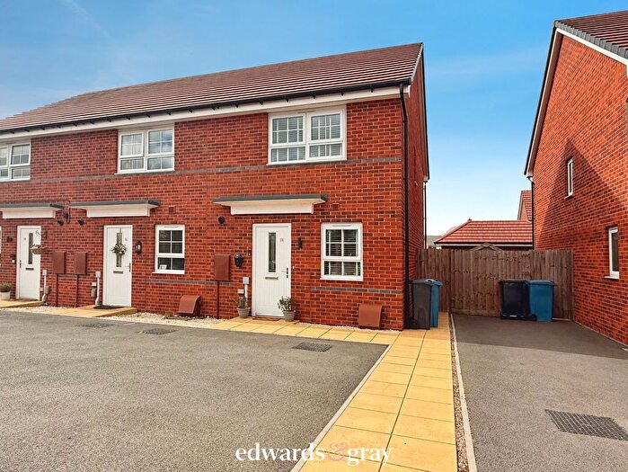 2 Bedroom End Of Terrace House For Sale In Goring Drive, Fradley, WS13