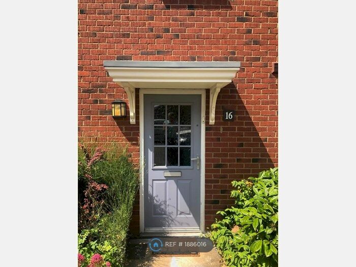 4 Bedroom Terraced House To Rent In Wren Close, Loughborough, LE11