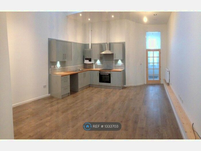 2 Bedroom End Of Terrace House To Rent In South View, Ashington, NE63