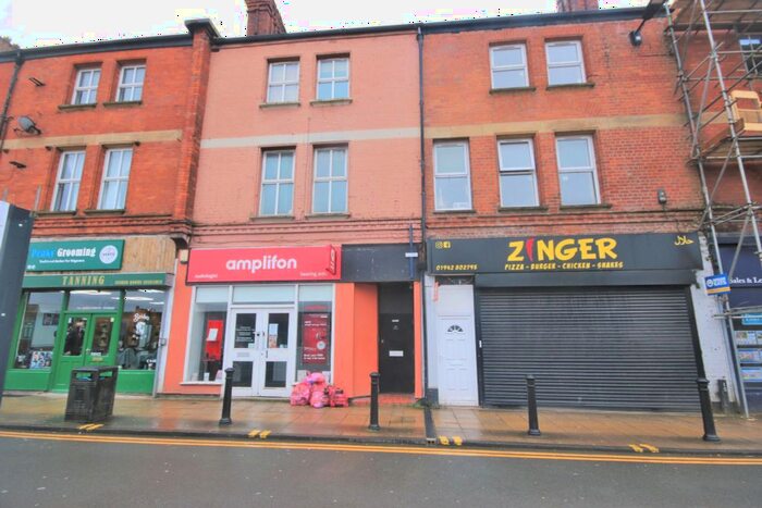 2 Bedroom Property To Rent In Queens Hall Passage, Market Street, Wigan, WN1