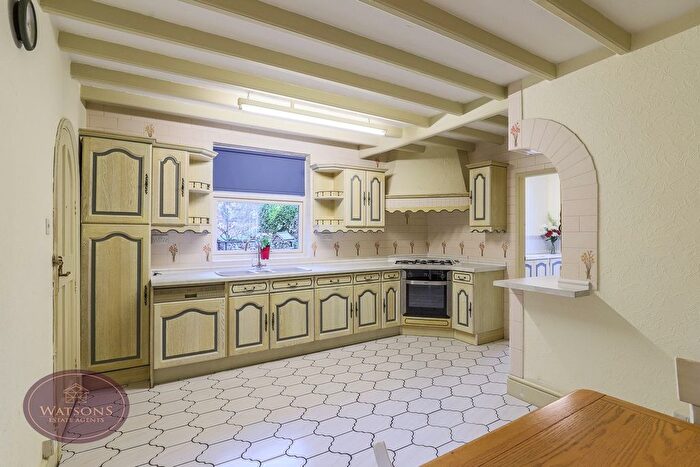 4 Bedroom Detached House For Sale In Nottingham Road, Nuthall, Nottingham, NG16