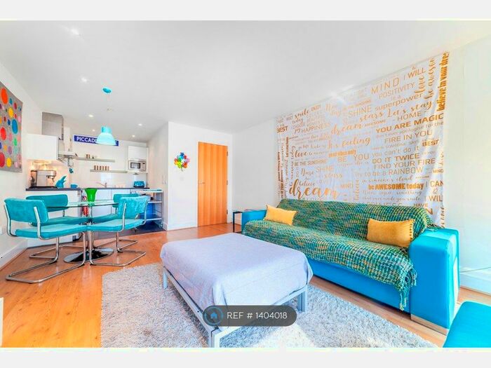 1 Bedroom Flat To Rent In Axis Court, London, SE16