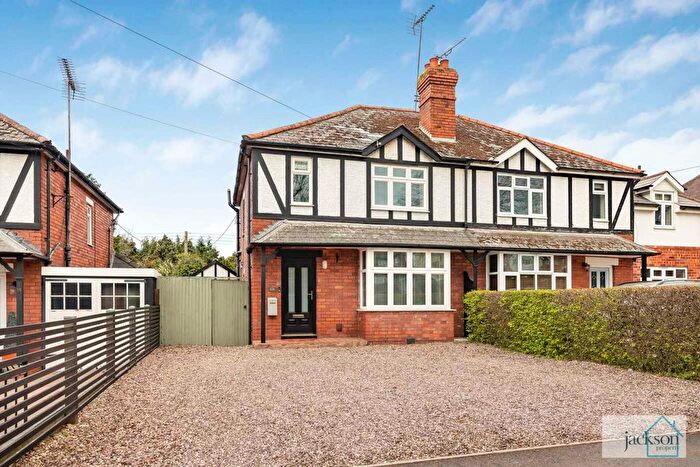 3 Bedroom Semi Detached House For Sale In College Road, Hereford, HR1