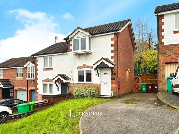 2 Bedroom End Of Terrace House For Sale In Hazelbank Avenue, Nottingham, NG3