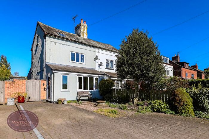 2 Bedroom Semi-Detached House For Sale In Babbington, Babbington, Nottingham, NG16