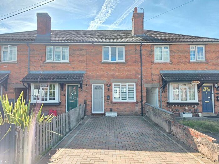 2 Bedroom Terraced House For Sale In Ambleside Way, Melton Mowbray, LE13