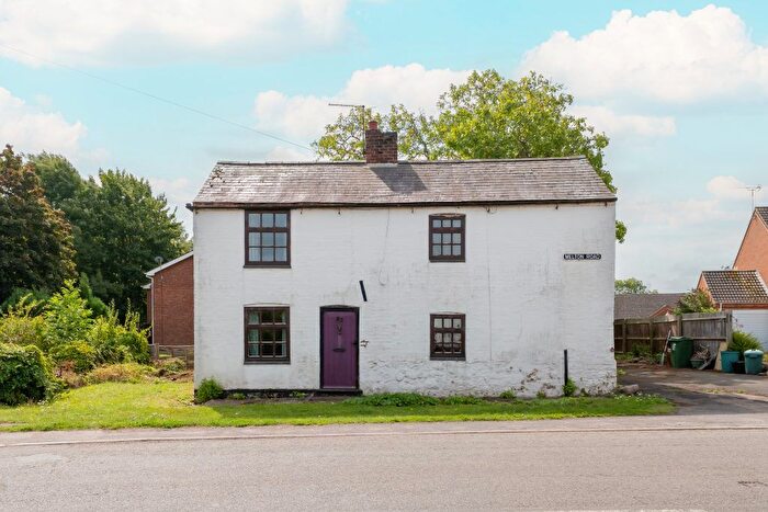 2 Bedroom Cottage For Sale In Melton Road, Barrow Upon Soar, LE12