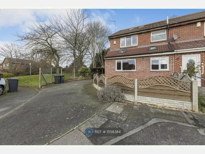 2 Bedroom End Of Terrace House To Rent In Marsh Close, Leicester, LE4