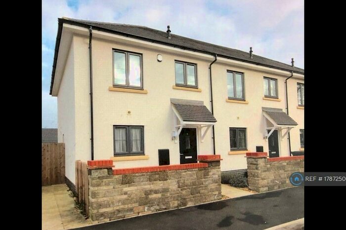 3 Bedroom End Of Terrace House To Rent In Oxleigh Way, Stoke Gifford, Bristol, BS34