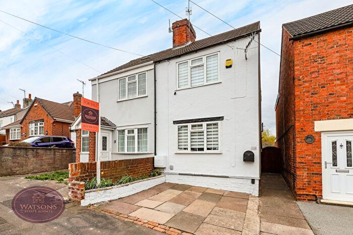 2 Bedroom Semi-Detached House For Sale In Newthorpe Common, Newthorpe, Nottingham, NG16