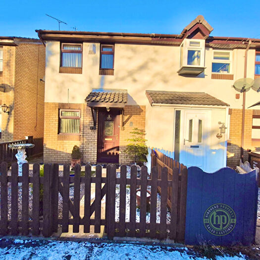 2 Bedroom End Of Terrace House For Sale In Fossdale Close, Sutton Park, Hull, HU8