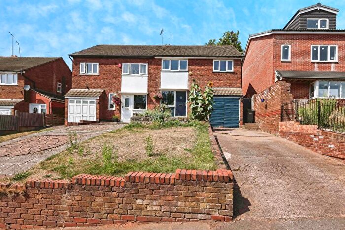 3 Bedroom End Of Terrace House For Sale In Mere Road, Birmingham, B23