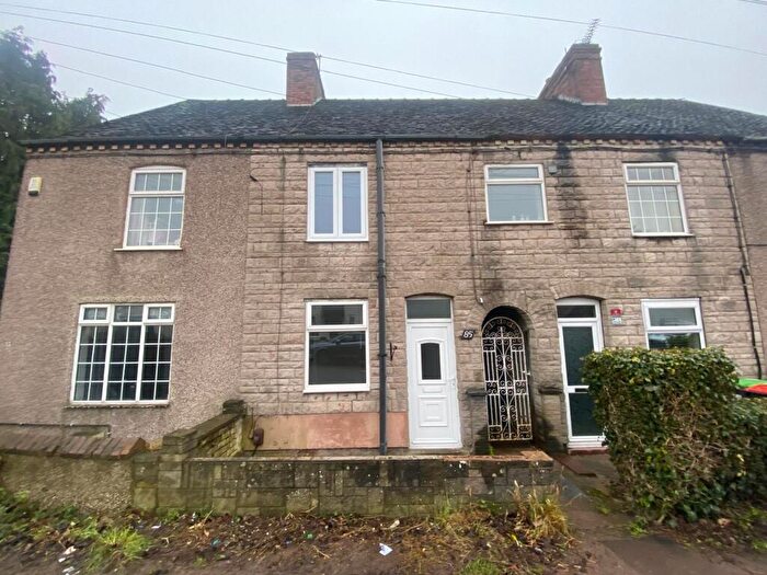 3 Bedroom Terraced House To Rent In Alfreton Road, Underwood, Nottingham, NG16