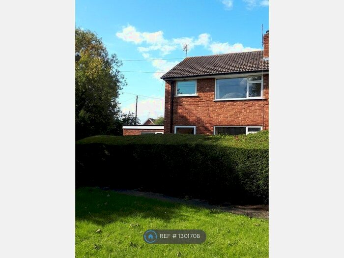 4 Bedroom Semi-Detached House To Rent In Hurley Close, Leamington Spa CV32