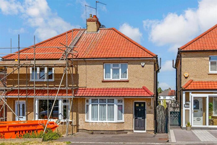 2 Bedroom Semi Detached House For Sale In Gander Green Lane, Sutton, Surrey, SM3